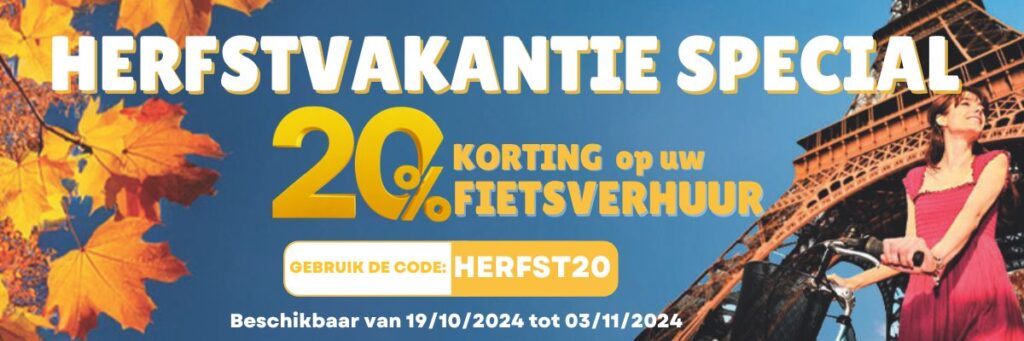 Promo Fall NL 2024